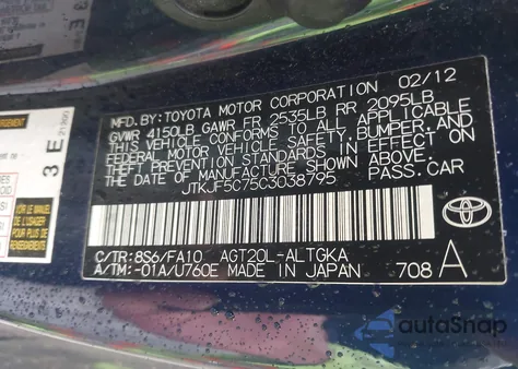 2012 Scion Tc z USA, uszkodzony, nr VIN JTKJF5C75C3038795